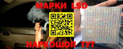 кокаин VHQ Шебекино