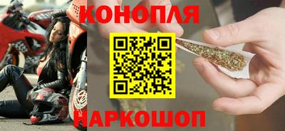 кокаин VHQ Шебекино