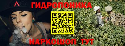кокаин VHQ Шебекино