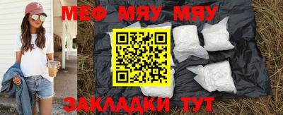 кокаин VHQ Шебекино