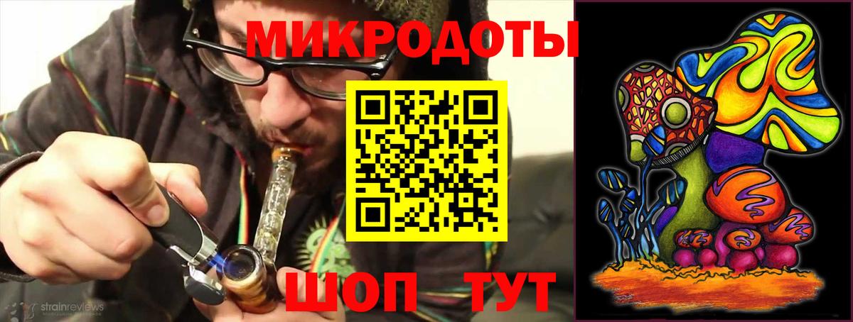 Галлюциногенные грибы Cubensis  цены   Псилоцибиновые грибы Psilocybe  Ханты-Мансийск  Вход с VPN 